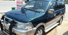 Toyota Zace GL 2003 - Cần bán gấp Toyota Zace GL đời 2003 giá 328 triệu tại Lạng Sơn