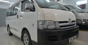 Toyota Hiace 2005 - Bán Toyota Hiace đời 2005, màu trắng chính chủ giá 275 triệu tại Phú Yên