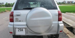 Toyota RAV4   2005 - Bán xe cũ Toyota RAV4 đời 2005, nhập khẩu nguyên chiếc số tự động giá 525 triệu tại Hà Nội