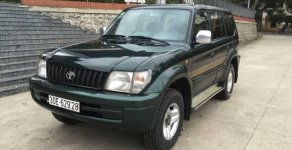 Toyota Prado   GX 2.7 1997 - Bán Toyota Prado GX 2.7 đời 1997, nhập khẩu chính hãng giá 365 triệu tại Phú Thọ