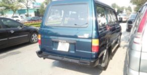 Toyota Zace    1998 - Bán Toyota Zace đời 1998 giá 90tr giá 90 triệu tại Hải Dương