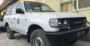 Toyota Land Cruiser 1990 - Tôi cần bán lại xe Toyota Land Cruiser 1990, màu trắng số sàn giá 166 triệu tại Hà Tĩnh