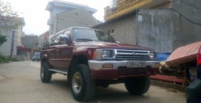 Toyota 4 Runner 1996 - Gia đình bán ô tô Toyota 4 Runner đời 1996 giá 85 triệu tại Lạng Sơn