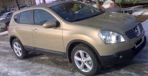 Nissan Qashqai 2008 - Tôi cần bán Nissan Qashqai đời 2008, màu vàng, nhập khẩu nguyên giá 620 triệu tại Bình Dương
