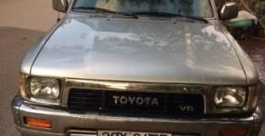 Toyota 4 Runner   1989 - Cần bán xe cũ Toyota 4 Runner 1989, nhập khẩu chính hãng giá 51 triệu tại Vĩnh Phúc