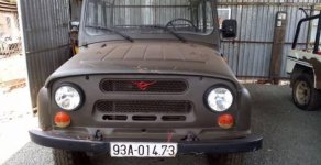 UAZ UAZ 469  1997 - Bán xe UAZ UAZ 469 đời 1997, nhập khẩu nguyên chiếc giá 55 triệu tại Tây Ninh