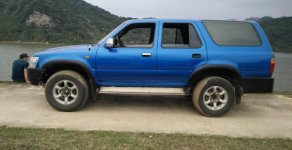 Toyota Hilux 1992 - Cần bán lại xe Toyota Hilux đời 1992 số tự động giá 120 triệu tại Ninh Bình