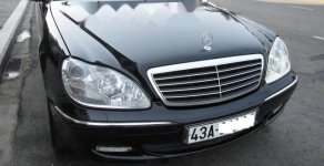 Mercedes-Benz S500 2004 - Mercedes S500L SX 2004 nhập Đức, lăn bánh 2005, bản VIP giá 495 triệu tại Đà Nẵng