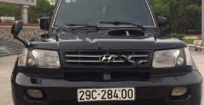 Hyundai Galloper 2001 - Bán xe Hyundai Galloper đời 2001, màu đen, nhập khẩu giá 130 triệu tại Phú Thọ