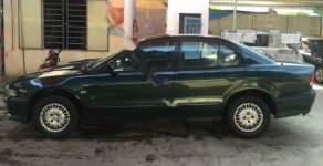 Mitsubishi Galant 2005 - Cần bán gấp Mitsubishi Galant đời 2005, màu xanh lam, nhập khẩu chính hãng, 250 triệu giá 250 triệu tại Đà Nẵng