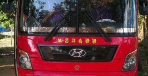 Hyundai Universe 2008 - Bán xe Giường nằm Universe Express Prime đời 2008 - Xe nhập khẩu Hàn Quốc, cực hot, giá tốt giá 2 tỷ tại Bắc Ninh