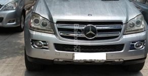 Mercedes-Benz GL 450 2006 - Cần bán xe Mercedes GL đời 2006, màu bạc, xe nhập giá 870 triệu tại Tp.HCM