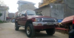 Toyota 4 Runner   1996 - Bán xe Toyota 4 Runner đời 1996, giá tốt giá 85 triệu tại Lạng Sơn