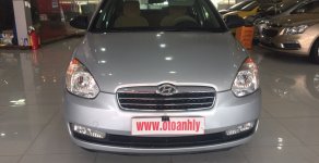 Hyundai Verna 2008 - Cần bán Hyundai Verna đời 2008, màu bạc, nhập khẩu giá 305 triệu tại Phú Thọ