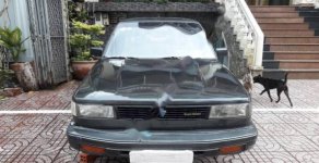 Nissan Maxima 1986 - Bán xe Nissan Maxima đời 1986, màu xám, nhập khẩu giá 65 triệu tại Tp.HCM