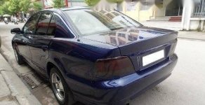 Mitsubishi Galant   1999 - Bán ô tô Mitsubishi Galant đời 1999, xe máy móc ổn định, gầm bệ chắc chắn giá 160 triệu tại Quảng Trị