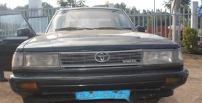 Toyota Cressida   1998 - Bán xe cũ Toyota Cressida đời 1998, giá chỉ 37 triệu giá 37 triệu tại Đắk Nông