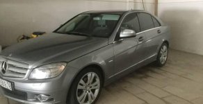 Mercedes-Benz C230 2008 - Cần bán Mercedes C230 đời 2008, màu xám giá 550 triệu tại Tp.HCM