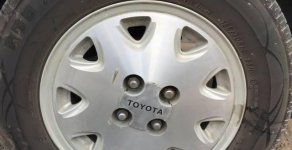 Toyota Corona   1988 - Bán xe Toyota Corona đời 1988, màu trắng, nhập khẩu nguyên chiếc, 85tr giá 85 triệu tại Trà Vinh