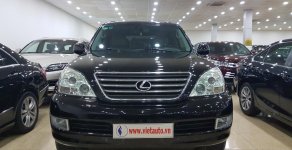 Lexus GX470 2008 - Bán xe Lexus GX470 năm 2008, màu đen, nhập khẩu chính chủ giá 1 tỷ 580 tr tại Hà Nội