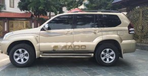 Toyota Prado GX 2007 - Bán nhanh xe cũ Toyota Prado GX đời 2007 giá 790 triệu tại Hà Nội