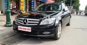 Mercedes-Benz C230 2008 - Cần bán gấp Mercedes C230 sản xuất 2008, màu đen chính chủ, giá 500tr giá 500 triệu tại Hà Nội