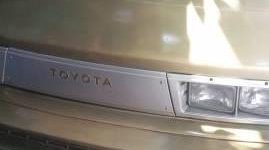 Toyota Van   1984 - Bán xe Toyota Van đời 1984, giá 55 triệu giá 55 triệu tại Đồng Nai