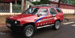 Toyota 86   1986 - Cần bán Toyota 86 1986, 79tr giá 79 triệu tại Bình Phước