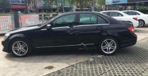 Mercedes-Benz C300    AMG 2014 - Bán ô tô Mercedes AMG đời 2014, màu đen giá 1 tỷ 50 tr tại Tp.HCM