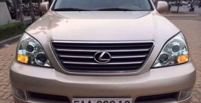 Lexus GX470 2007 - Bán Lexus GX470 đời 2007, nhập khẩu giá 1 tỷ 580 tr tại Tp.HCM