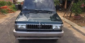 Toyota Zace GL 1997 - Cần bán lại xe Toyota Zace GL đời 1997, màu xanh lam, nhập khẩu Nhật Bản còn mới, giá tốt giá 97 triệu tại Đà Nẵng