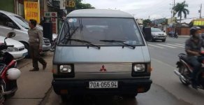 Mitsubishi Delica   1988 - Bán xe Mitsubishi Delica năm 1988, giá 90tr giá 90 triệu tại Bình Dương