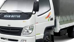 Xe tải 1 tấn - dưới 1,5 tấn 2014 - Cần bán xe tải đời 2014, màu trắng, giá chỉ 260 triệu giá 260 triệu tại Tp.HCM