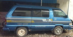 Toyota Van   1986 - Bán Toyota Van đời 1986, nhập khẩu   giá 55 triệu tại Đồng Nai