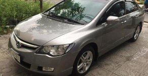 Honda Civic 2008 - Bán xe Honda Civic năm 2008, màu xám giá 420 triệu tại Vĩnh Long