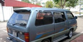 Toyota Van 1990 - Cần bán xe Toyota Van đời 1990, xe nhập, giá chỉ 79 triệu giá 79 triệu tại Đắk Lắk