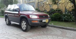 Toyota RAV4 2004 - Cần bán lại xe Toyota RAV4 đời 2004, giá 425tr giá 425 triệu tại Bình Dương