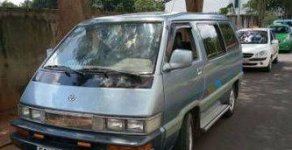 Toyota Hiace MT 1986 - Bán ô tô Toyota Hiace MT năm 1986 chính chủ, 80tr giá 80 triệu tại Đắk Lắk