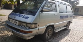 Toyota Van 1986 - Cần bán Toyota Van 1986, màu bạc, nhập khẩu giá 65 triệu tại Đồng Nai