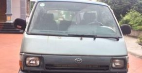 Toyota Hiace   1994 - Bán gấp Toyota Hiace đời 1994, giá 20tr giá 20 triệu tại Bắc Ninh