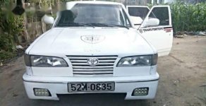 Toyota Corolla 1985 - Cần bán Toyota Corolla đời 1985, màu trắng giá 36 triệu tại Quảng Nam