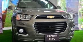 Chevrolet Captiva 2017 - Bán ô tô Chevrolet Captiva đời 2017, màu nâu, nhập khẩu giá 879 triệu tại Bạc Liêu