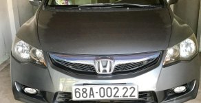 Honda Civic 2009 - Xe Honda Civic đời 2009, màu xám, 420tr giá 420 triệu tại Kiên Giang