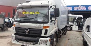 Thaco AUMAN    2017 - Xe tải Thaco Auman C160. Thaco Auman C160 tải trọng 9 tấn thùng dài 7.4m Xe tải 9 tấn Thaco Hưng Yên giá 619 triệu tại Hưng Yên