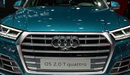 Audi Q5 2017 - Cần bán xe Audi Q5 đời 2017, nhập khẩu nguyên chiếc giá 2 tỷ 350 tr tại Đà Nẵng