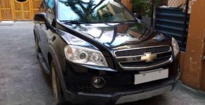 Chevrolet Aveo 2009 - Bán ô tô Chevrolet Aveo sản xuất 2009, màu đen, giá 330tr giá 330 triệu tại Tp.HCM