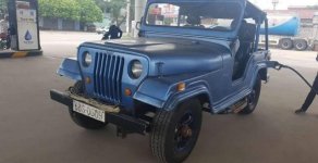 Jeep CJ 1980 - Cần bán Jeep CJ năm 1980, nhập khẩu, 32 triệu giá 32 triệu tại Hà Nội