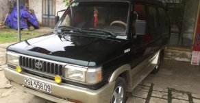 Toyota Zace 1996 - Cần bán xe Toyota Zace đời 1996, nhập khẩu giá 120 triệu tại Hà Nội