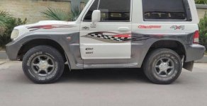 Hyundai Galloper 2001 - Bán gấp Hyundai Galloper năm 2001, giá chỉ 150 triệu giá 150 triệu tại Hưng Yên