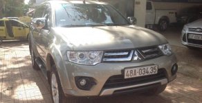 Mitsubishi Pajero Sport 2015 - Bán Mitsubishi Pajero Sport đời 2015, giá tốt giá 703 triệu tại Đắk Lắk